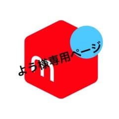 iPhoneケース レッド ブラックのサムネイル