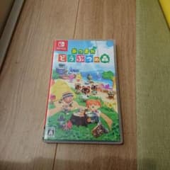 あつまれ どうぶつの森のサムネイル