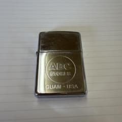 Zippo ABC STORES GUAM USA ライター 本体のサムネイル