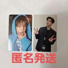 Stray Kids スンミン THIS&THAT ＆ver. HMV トレカのサムネイル