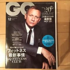 GQ 雑誌 ジェントルマンズクオリティのサムネイル