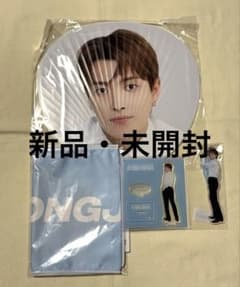 ATEEZ 2025 WORLD TOUR in JAPAN グッズ ホンジュン - メルカリ