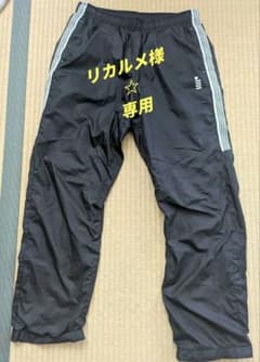 GOSEN good! ウィンドブレーカー パンツ Lサイズ 上下セット売りのサムネイル