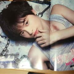 ポポロ 6月号 Kis-My-Ft2 切り抜きのサムネイル
