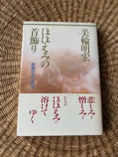 イヌ。様 リクエスト 2点 まとめ商品のサムネイル