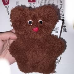 【新品】mojojojo ぬいぐるみポシェット Chocolate チョコレート