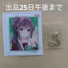 蓮ノ空女学院スクールアイドルクラブ アクリルカードキーホルダー 制服