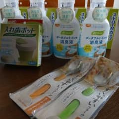 ストロー付カップ ポータブルトイレ消臭液 入れ歯ポット スプーン、フォークのサムネイル