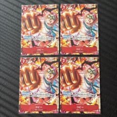 ワンピースカードゲーム コビー P-092 4枚セットのサムネイル
