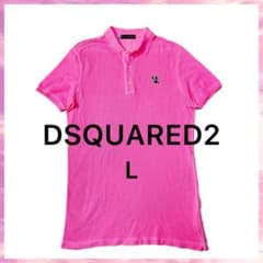 DSQUARED2 ディースクエアード チロ 犬 刺繍 ポロシャツ ピンク L