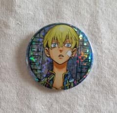 東京リベンジャーズ 新体験展 最後の世界線 缶バッジ 松野千冬 - メルカリ