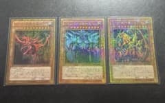 遊戯王カード 三幻神 ミレニアムゴールドレア 3枚セット - メルカリ