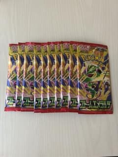 ポケモンカードゲーム ストームエメラルダ　 未開封 10パックのサムネイル