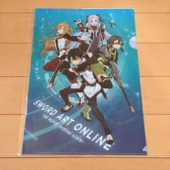 ソードアート・オンライン クリアファイルのサムネイル