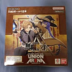 UNION ARENA 無職転生 ブースターパック テープ付き - メルカリ