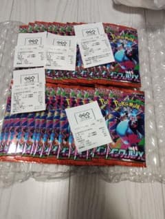 ポケモンカードゲーム インフェルノx 30パック ゲオ産 - メルカリ