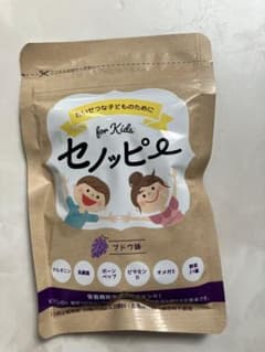 【特価】セノッピー 1袋 15日分のサムネイル