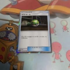 ポケモンカード ネストボール TRのサムネイル
