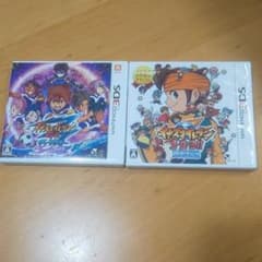 3DS イナズマイレブン2点セットのサムネイル
