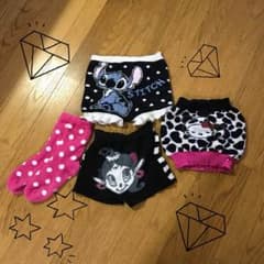 あったかセット❤️のサムネイル