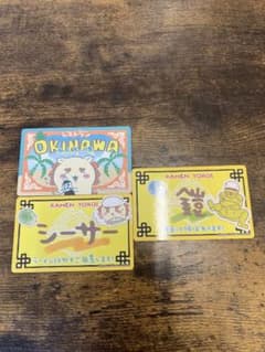 ちいかわ シーサー カード 3枚セットのサムネイル