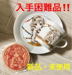 【希少‼️箱付・未使用‼️】白猫プロジェクト シャルロット 食器セット 希少‼️箱付・未使用‼️】白猫プロジェクト シャルロット 食器セット