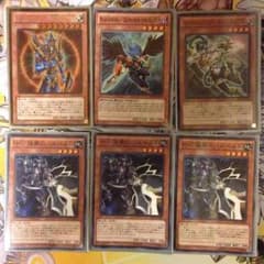 遊戯王 モンスターのサムネイル
