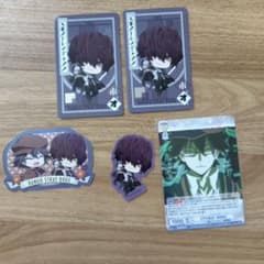 文豪ストレイドッグス 江戸川乱歩 グッズ まとめ売り 文豪ストレイドッグス エドガー・アラン・ポオ 江戸川乱歩