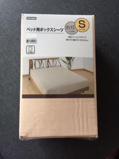 ベッド用ボックスシーツ シングルのサムネイル