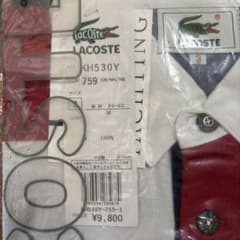 LACOSTE ポロシャツ KH530Y 新品のサムネイル