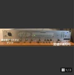 FOCUSRITE Penta マイクプリアンプ (完動美品) - メルカリ
