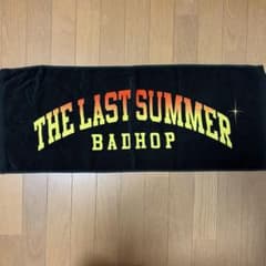 BAD HOP THE LAST SUMMER タオルのサムネイル