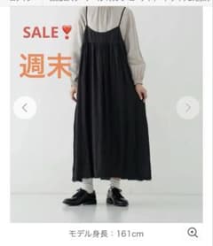 nest Robe ブラック リネン100% キャミワンピース サイズF - メルカリ
