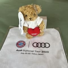 アウディ ノベルティ　ベア　キーホルダーおまけ付きのサムネイル