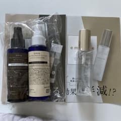 エメリルヘアカラートリートメントのサムネイル
