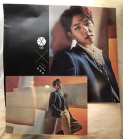 EXO ベッキョン クリアフォルダーと下敷きセットのサムネイル