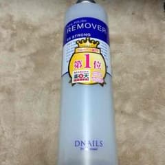 NAIL POLISH リムーバーのサムネイル