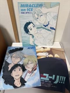 「ユーリ!!! on ICE」アニメージュ2017年11月号別冊付録