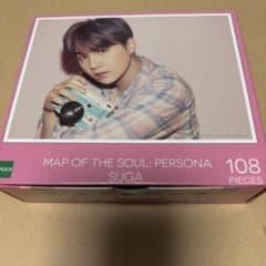 BTS SUGA パズルMAP OF THE SOULのサムネイル