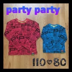 party party 80 110 ロンＴ　2枚セットのサムネイル