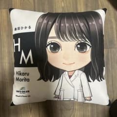櫻坂46 4th ARENA TOUR 2024 森田ひかる 縁日 クッション - メルカリ