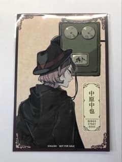 日本語オノマトペ語彙における形態的・音韻的体系性について』角岡賢一 