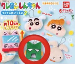 건담 자쿠 크레용 신짱 봉제인형 마스코트