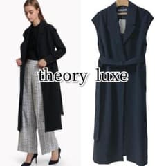 新品 定価6.1万 theory luxe 通年 ロングジレコート 大きいサイズ