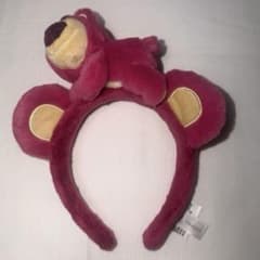 Hong Kong Disneyland Lots Headband