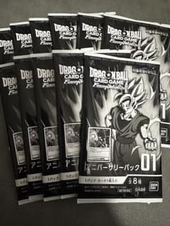 ドラゴンボールフュージョンワールド アニバーサリーパック01 未開封 11パックのサムネイル