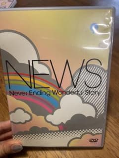 NEWS Never Ending Wonderfulのサムネイル