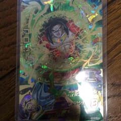 セフィロス様専用 ドラゴンボールヒーローズのサムネイル