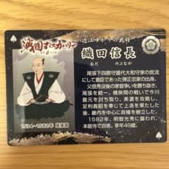 YAMATO（プロフ必読お願いします）様 リクエスト 2点 まとめ商品のサムネイル