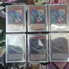 遊戯王 アンデット パーツのサムネイル